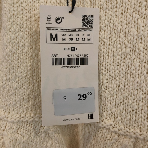 Zara Knit Tank - Picture 4 of 4